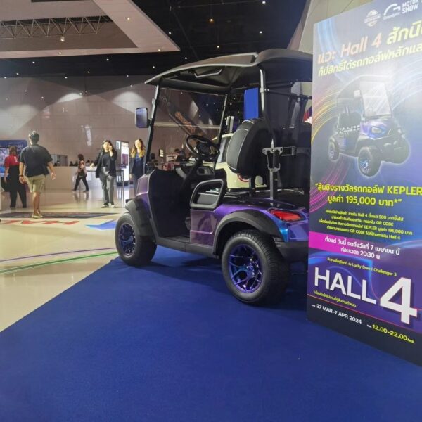 BFF Kepler The highest quality golf carts - 图片 4