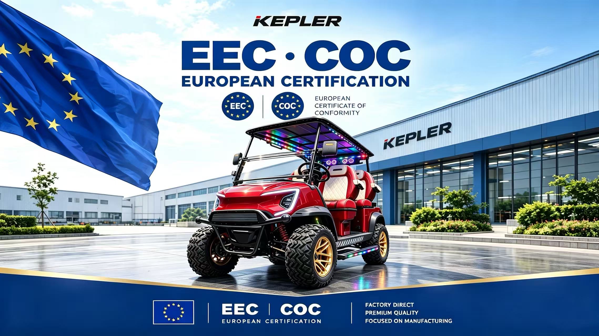 Kepler Golf Carts Certified with EEC & EU-COC, Ready for Legal Sales & Registration Across EU